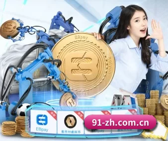 澳客网okooo官网 APP 界面